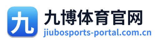 九博体育官网
